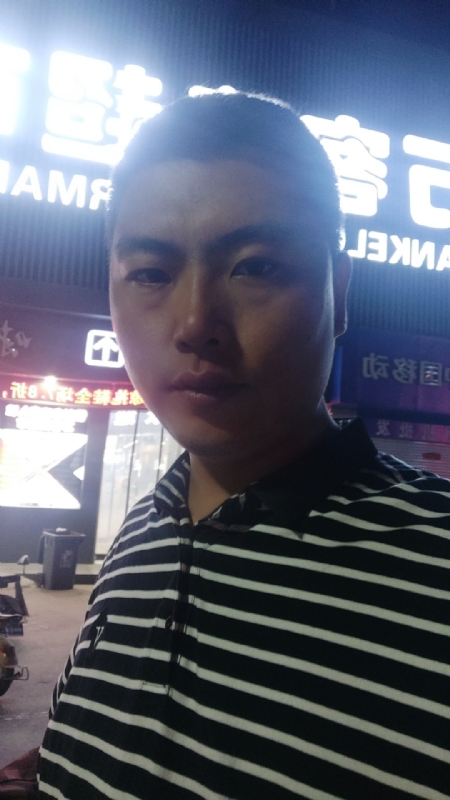 随缘的第一张照片--古田相亲网