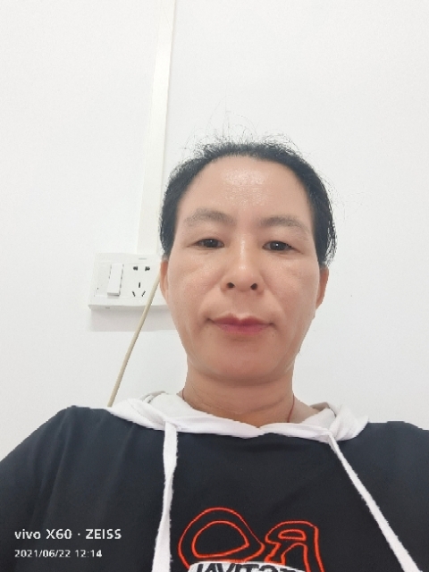 琼的第一张照片--古田相亲网