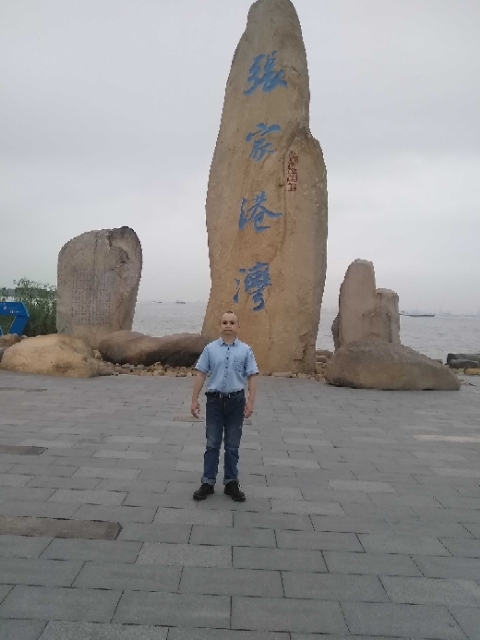 zjz的第四张照片--古田相亲网