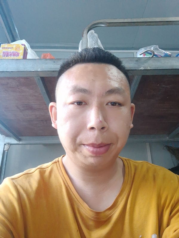 汤圆的第三张照片--古田相亲网