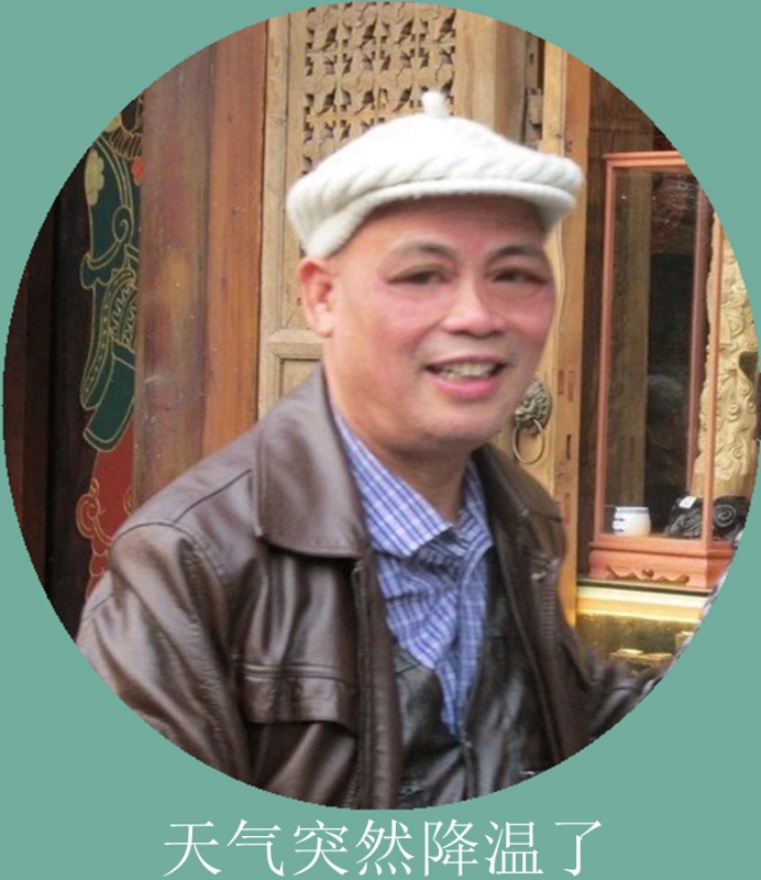 相遇有缘的第二张照片--古田相亲网