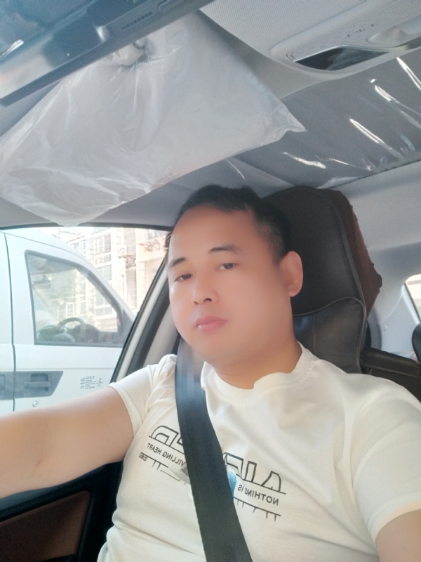 有你就好的第六张照片--古田相亲网
