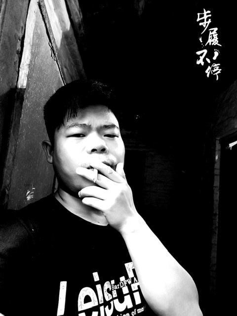 一見鍾情的第四张照片--古田相亲网
