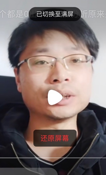 铜陵男86的第二张照片--古田相亲网