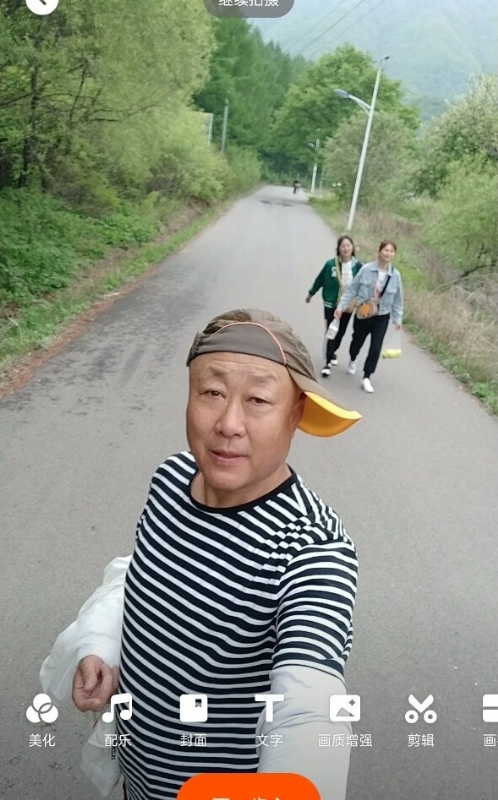 真诚寻伴的第三张照片--古田相亲网