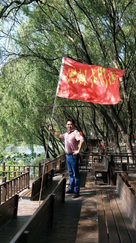峰哥的第三张照片--古田相亲网