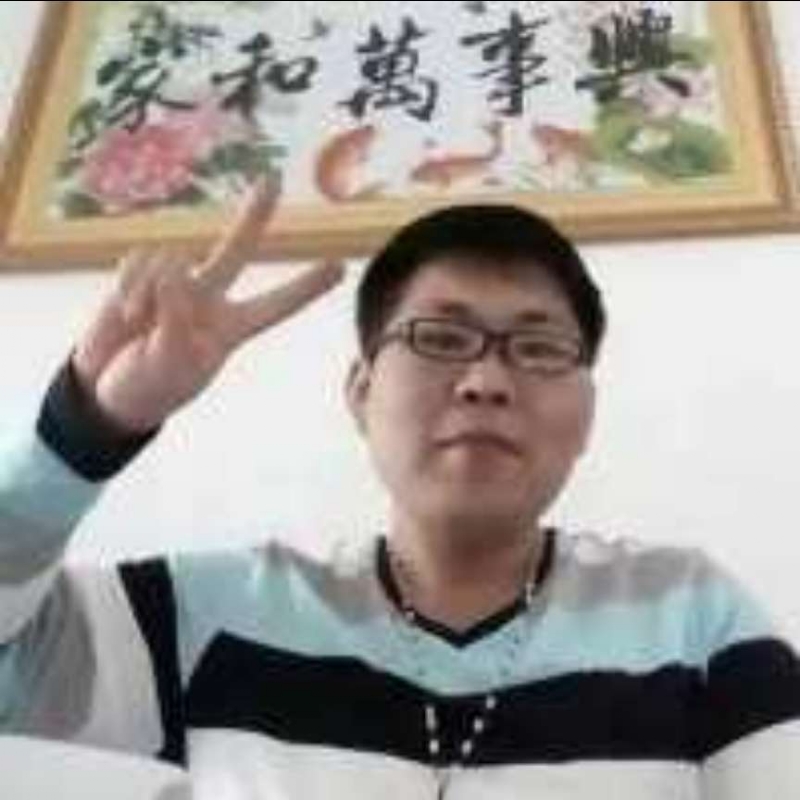 快乐就好的第一张照片--古田相亲网