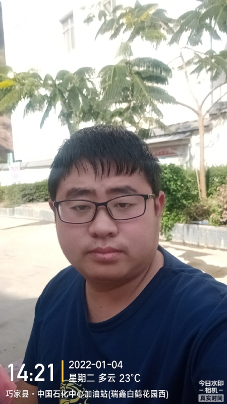 ncxh的第一张照片--古田相亲网
