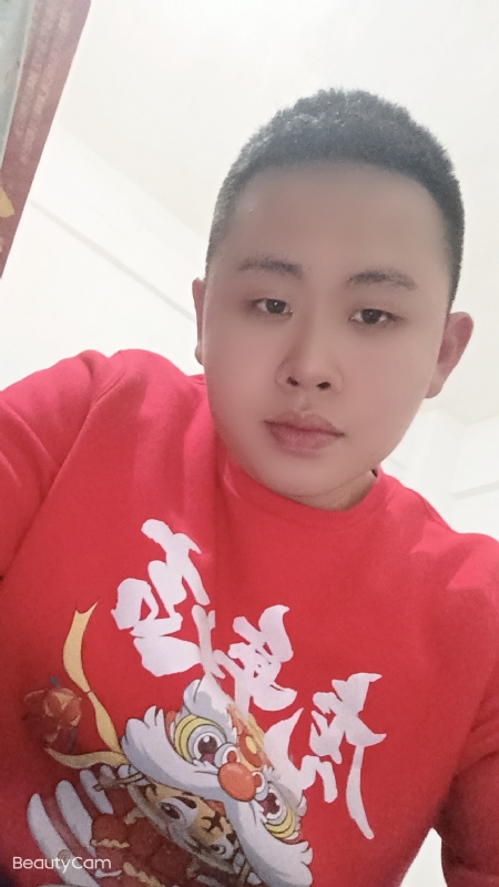 忠诚的第一张照片--古田相亲网