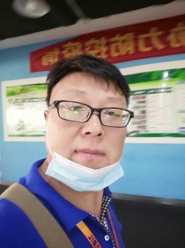 神经蛙的第三张照片--古田相亲网