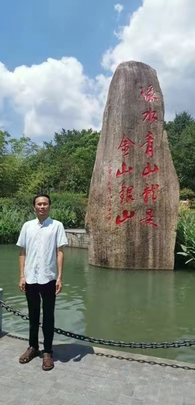 青山依旧的第一张照片--古田相亲网