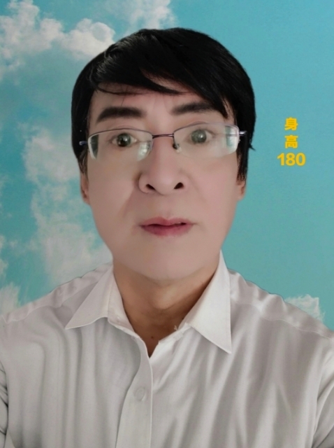 大叔寻觅有缘人的第一张照片--古田相亲网