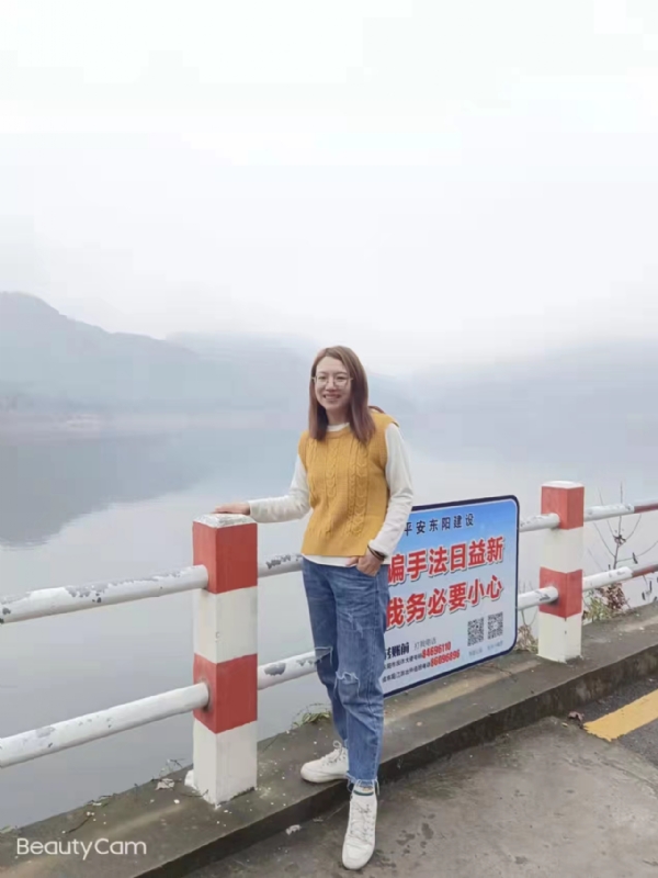青峰万福的第二张照片--古田相亲网