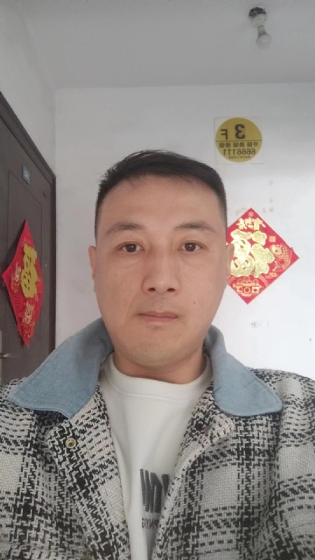 真心寻求伴侣的第二张照片--古田相亲网