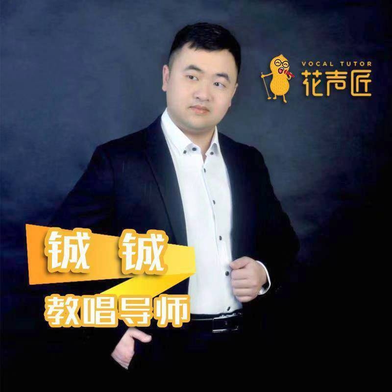 追寻光的第一张照片--古田相亲网