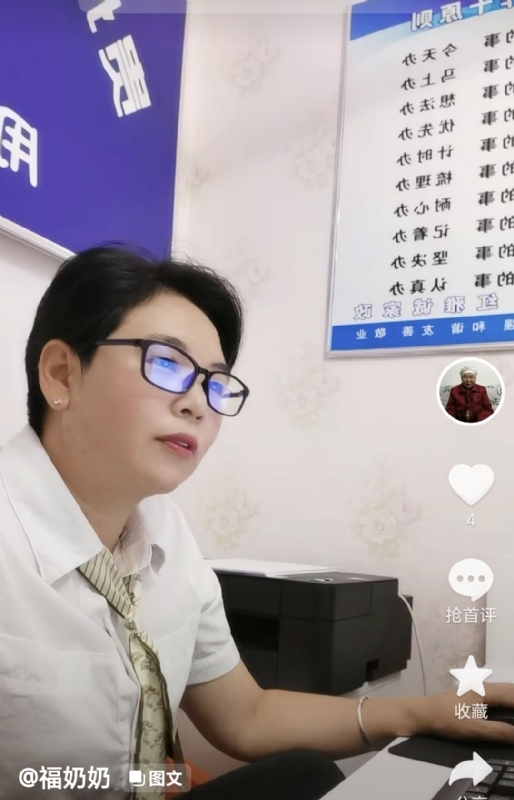 等你的第一张照片--古田相亲网