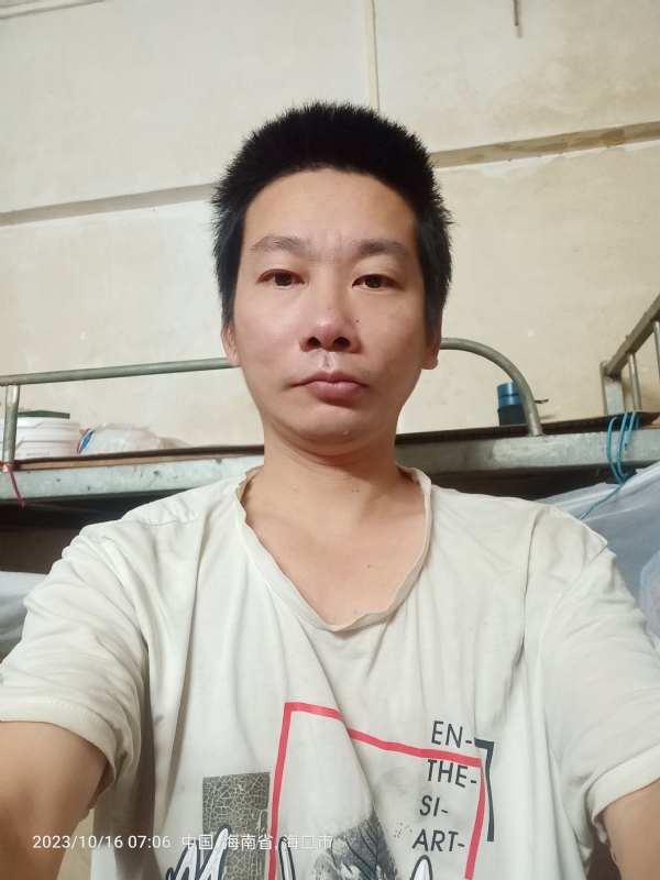 美味美爱的第三张照片--古田相亲网