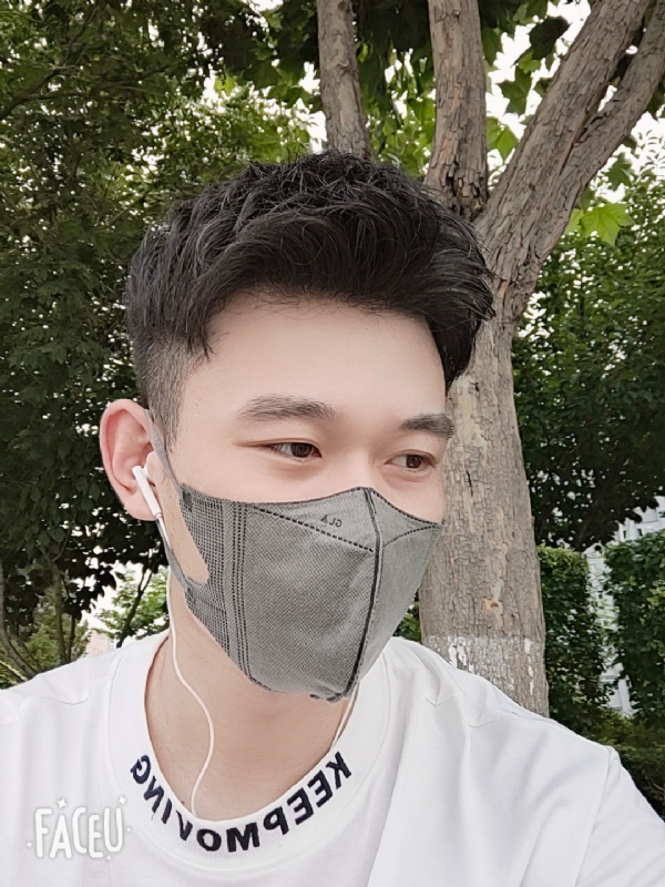 至同123的第二张照片--古田相亲网