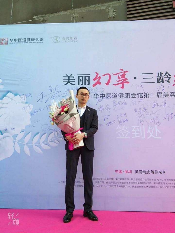 孤独的白羊的第一张照片--古田相亲网