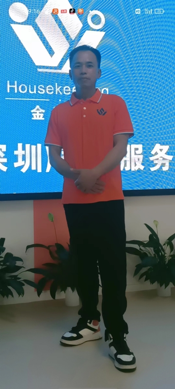 荆苛的第一张照片--古田相亲网