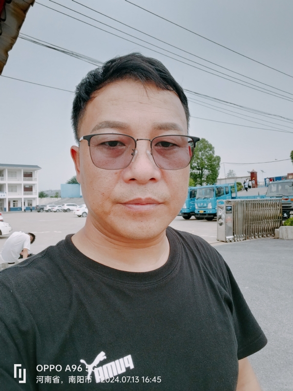 楚辞的第二张照片--古田相亲网