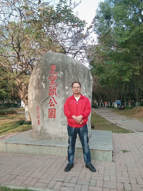 风生水起的第一张照片--古田相亲网