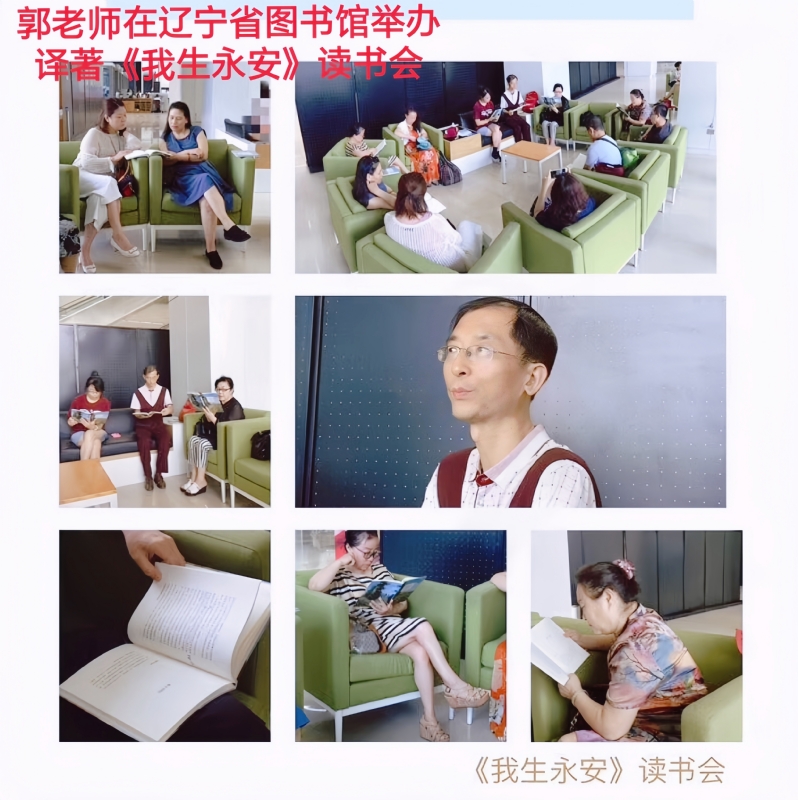 兑乙民的第一张照片--古田相亲网