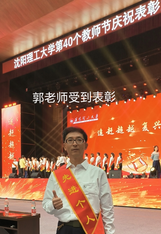兑乙民的第五张照片--古田相亲网