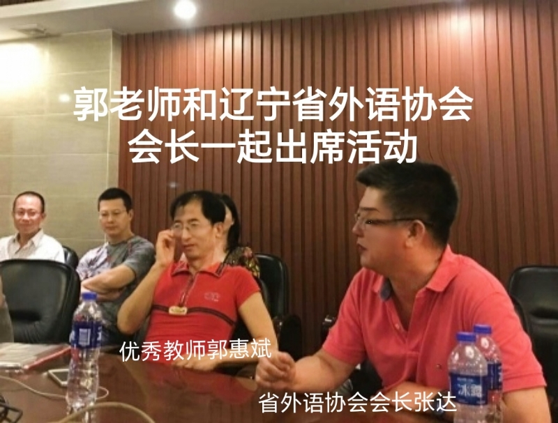 兑乙民的第七张照片--古田相亲网