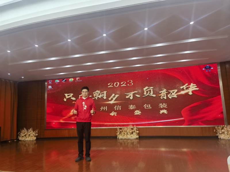 阳光的第一张照片--古田相亲网
