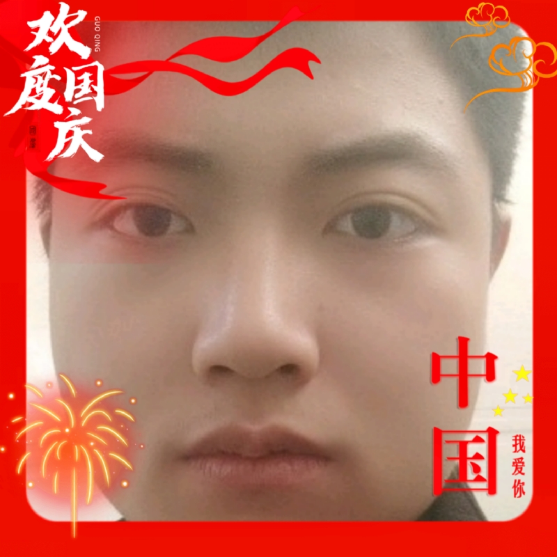 zeng66的第一张照片--古田相亲网