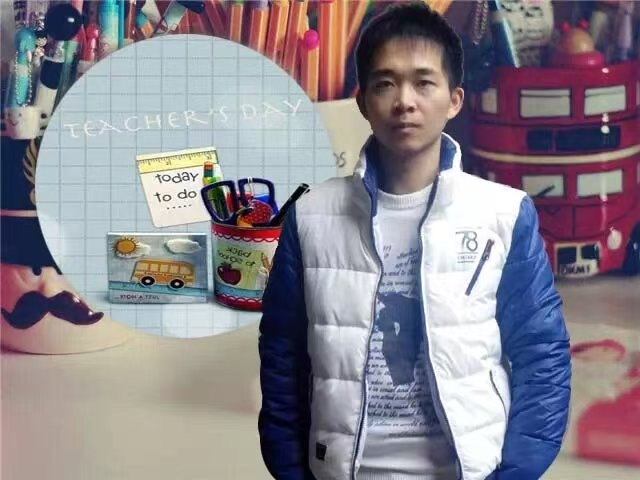 一杯茶的第一张照片--古田相亲网