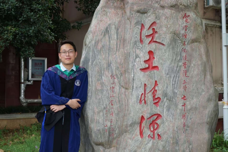 落寂星辰的第四张照片--古田相亲网