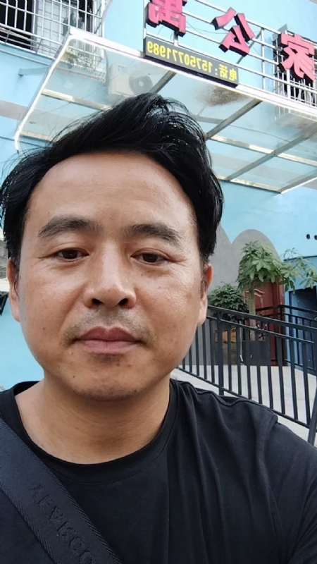 富子的第二张照片--古田相亲网
