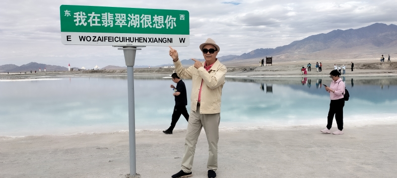 开心龙的第一张照片--古田相亲网