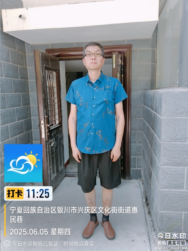 夜半小楼听雨声的第一张照片--古田相亲网