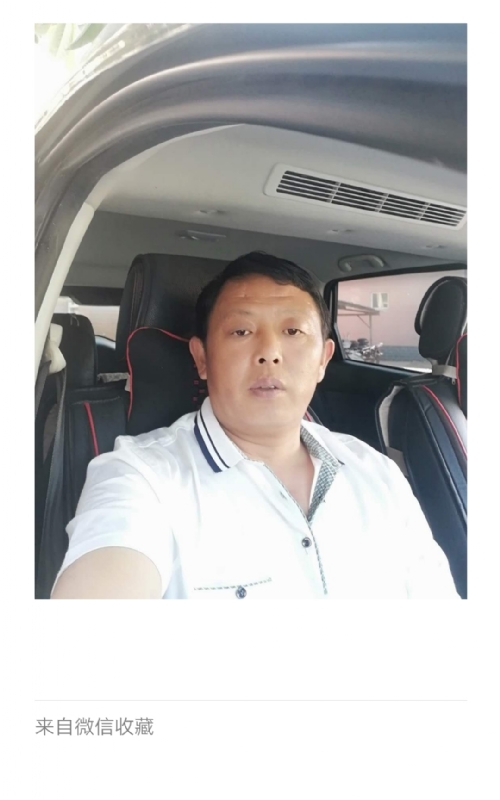 友友的第一张照片--古田相亲网
