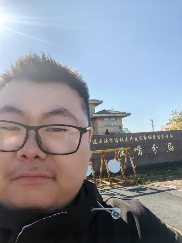 桃源小腊肉的第一张照片--古田相亲网