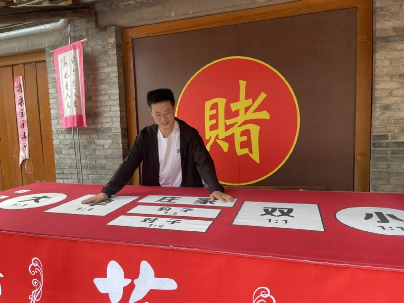 遇见的第一张照片--古田相亲网