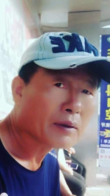 崔平的第一张照片--古田相亲网